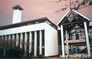 The Rotorua Civic Centre