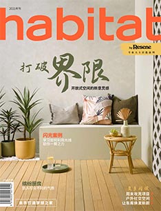 Habitat 32-33 Chinese Version 