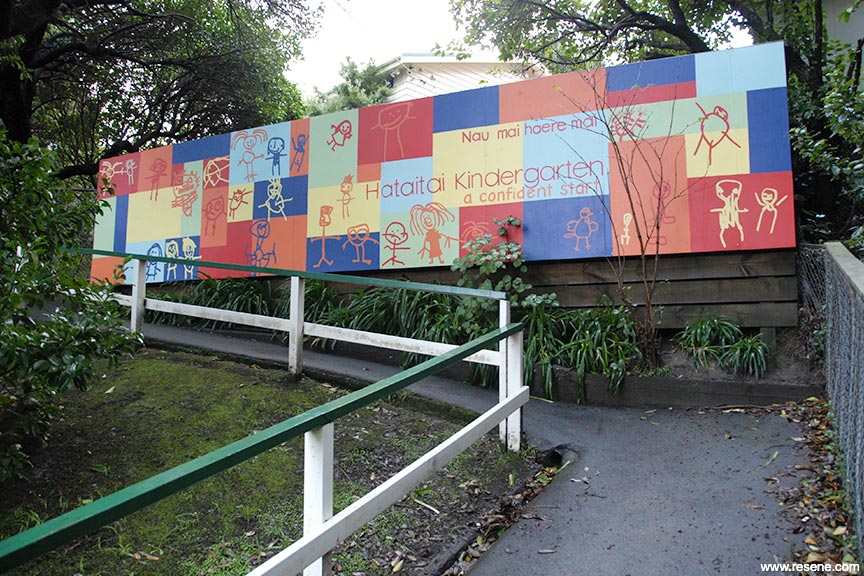 Colourful school mural